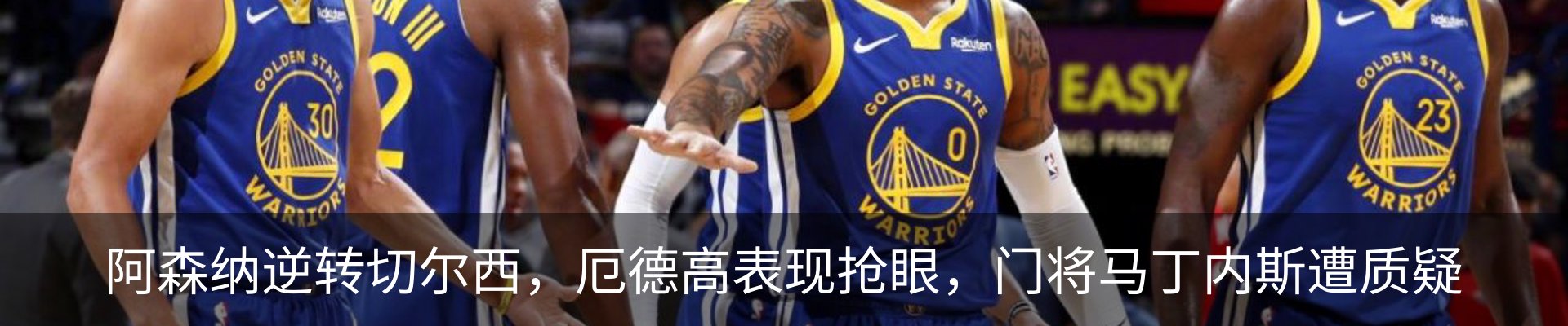 热点资讯